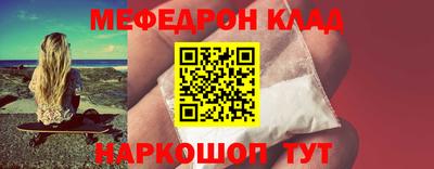 экстази Можга
