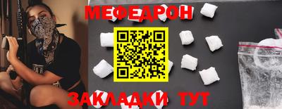 экстази Можга