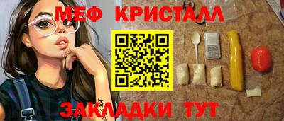 экстази Можга