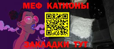 экстази Можга