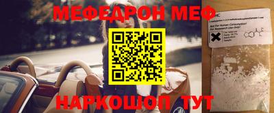 MDMA Premium VHQ Моздок