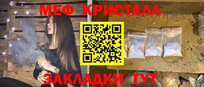 экстази Можга