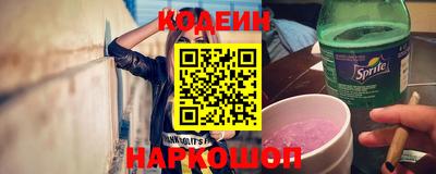 мдма Можайск