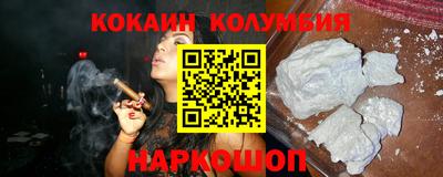 MDMA Premium VHQ Моздок