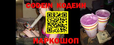 экстази Можга