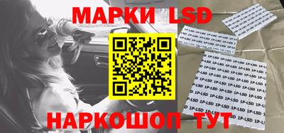MDMA Premium VHQ Моздок