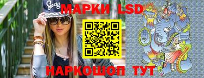 мдма Можайск