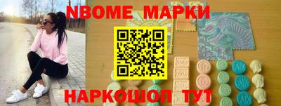 MDMA Premium VHQ Моздок