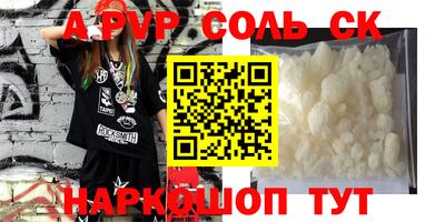 MDMA Premium VHQ Моздок