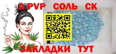 экстази Можга