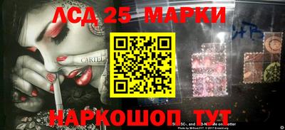 MDMA Premium VHQ Моздок