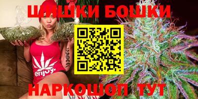 экстази Можга