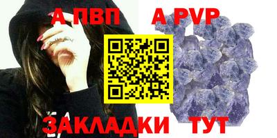 экстази Можга