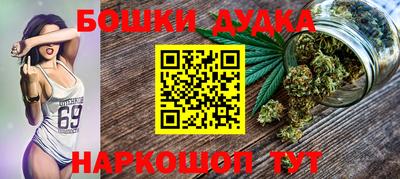 MDMA Premium VHQ Моздок