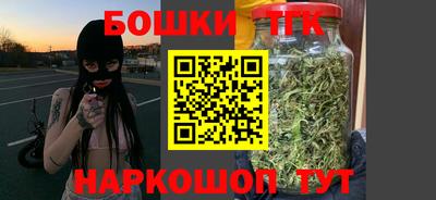 MDMA Premium VHQ Моздок