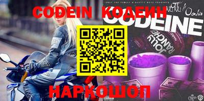 MDMA Premium VHQ Моздок