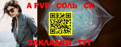 MDMA Premium VHQ Моздок