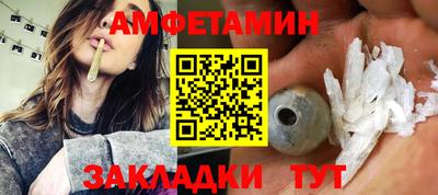 экстази Можга