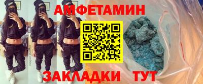 экстази Можга