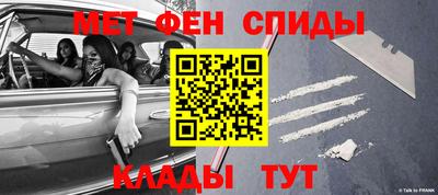 MDMA Premium VHQ Моздок
