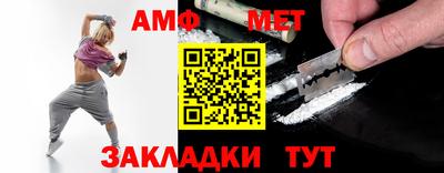 MDMA Premium VHQ Моздок