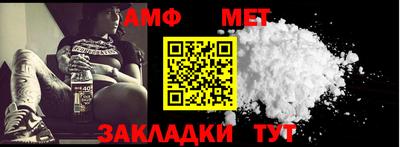экстази Можга