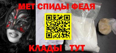 MDMA Premium VHQ Моздок
