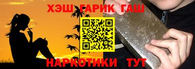 MDMA Premium VHQ Моздок