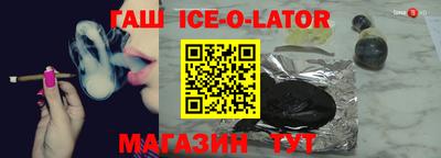 мдма Можайск