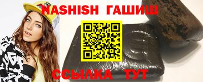 экстази Можга
