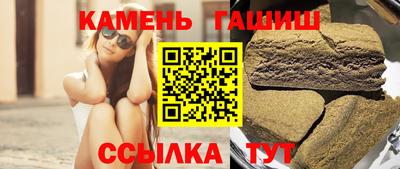 мдма Можайск