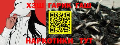 экстази Можга