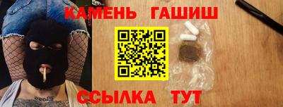 MDMA Premium VHQ Моздок