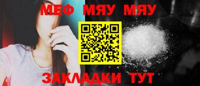 экстази Можга