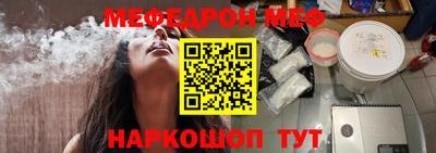 экстази Можга